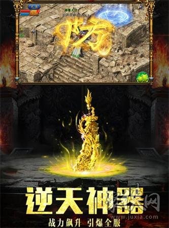 揭秘真封神私服外挂：神奇魅力与禁忌诱惑