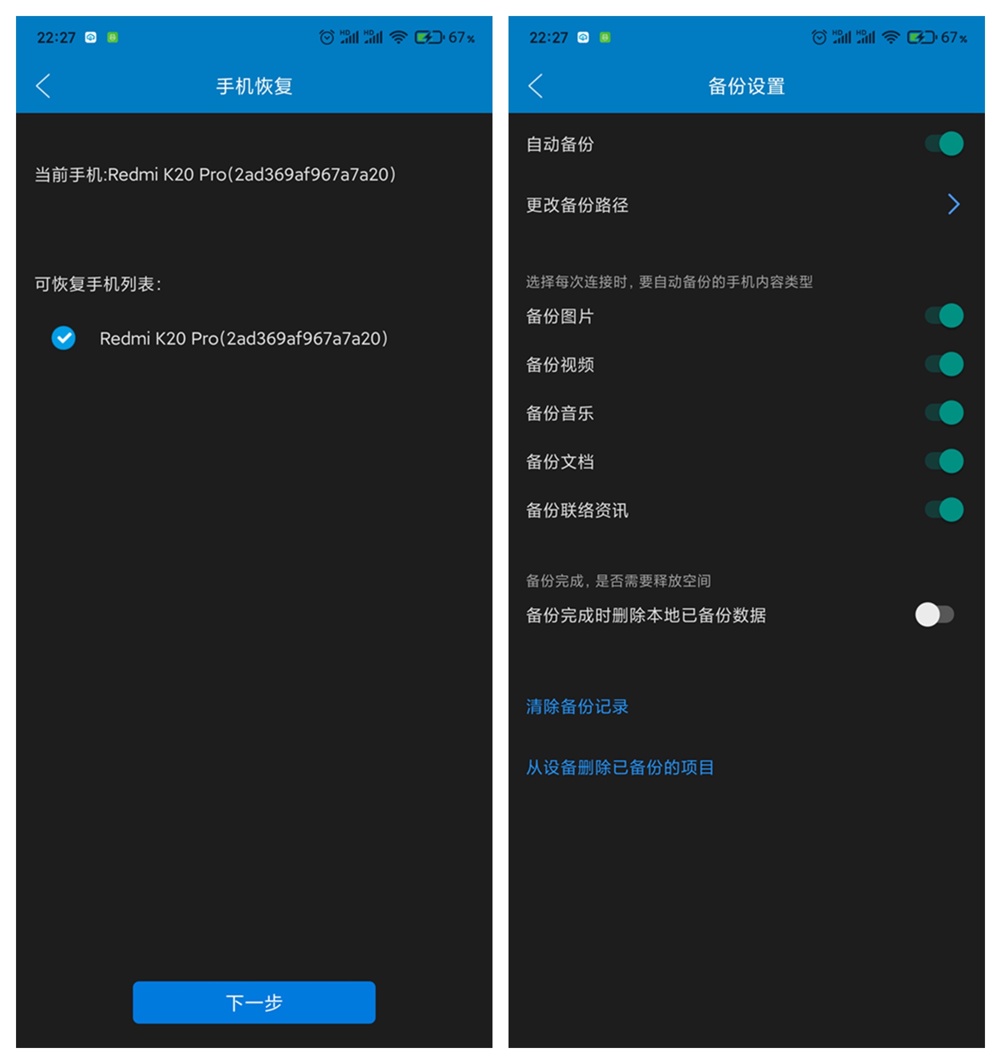 imtoken钱包 谁有下载链接_imtokeneos钱包_下载imtoken钱包