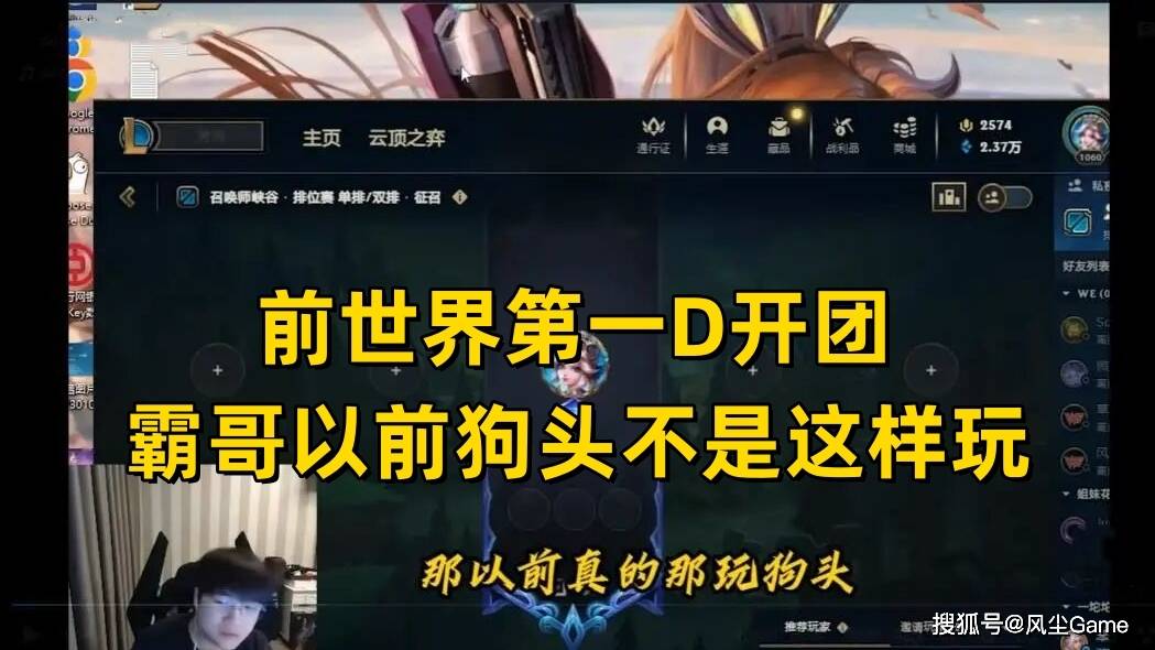 adc出装性价比_2021新版本adc出装_王者荣耀adc出装