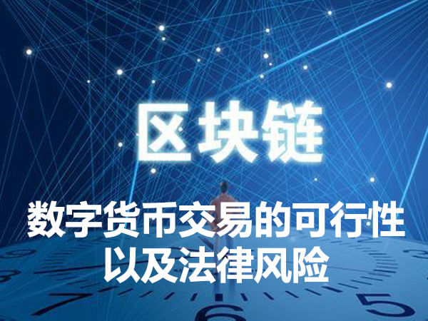 imtoken钱包官方免费下载_下载π钱包_钱包下载官网