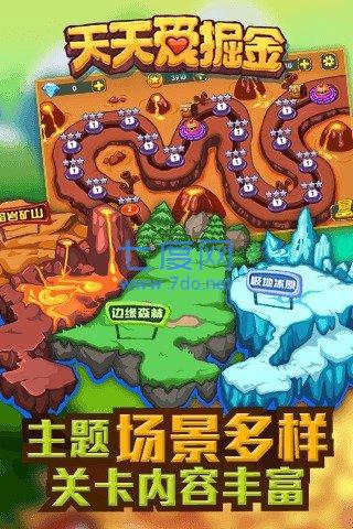 钱包安卓下载网址_钱能钱包安卓下载_imtoken钱包1.0下载安卓