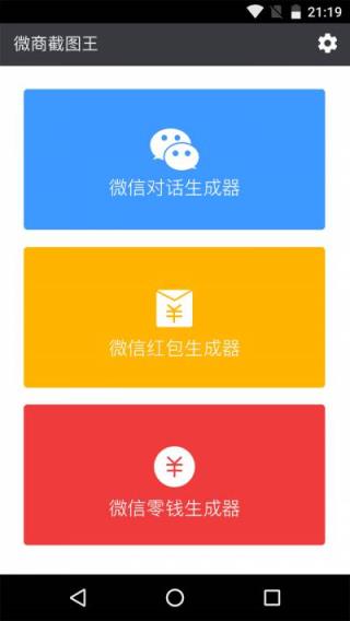 imtoken钱包网页登入_imtoken钱包网页版登录_imtoken钱包怎么登陆