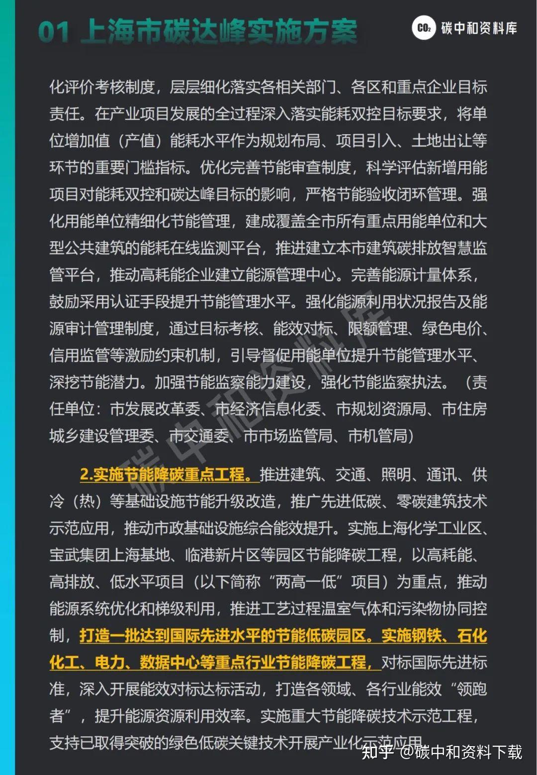 叉叉助手器_叉叉助手怎么用_叉叉助手助手