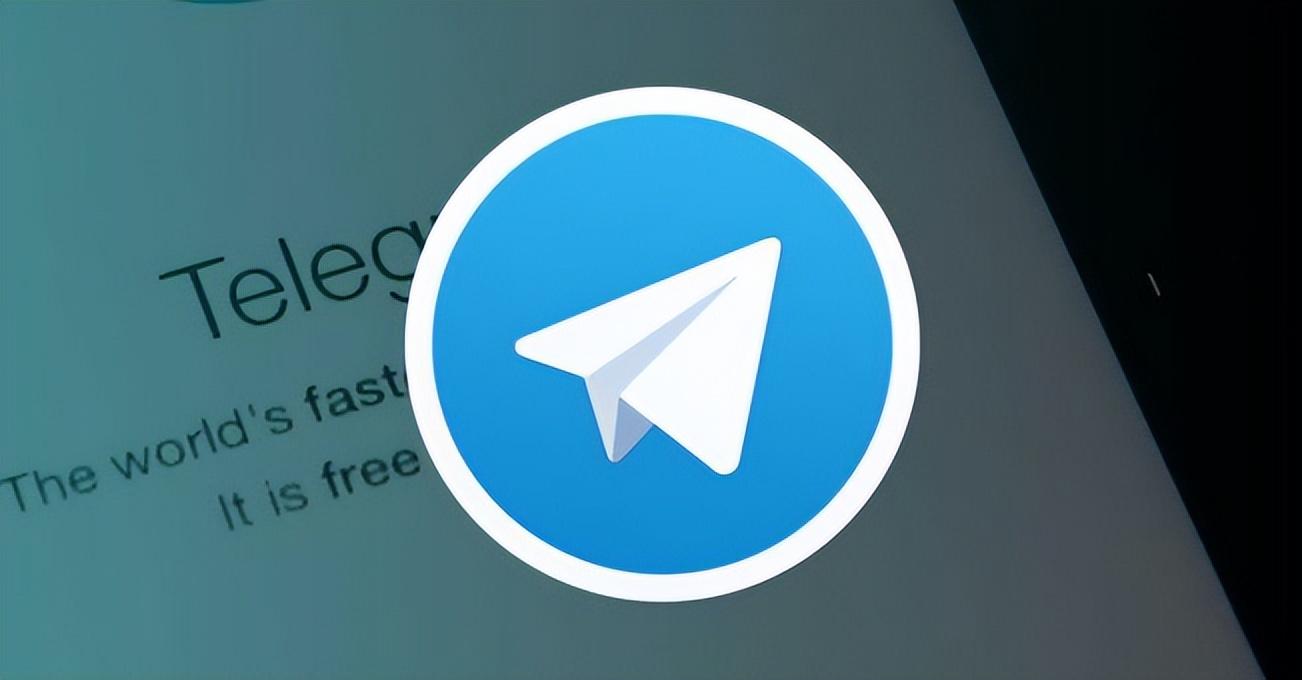 telegram手机版下载_telegram手机版下载_telegram手机版下载