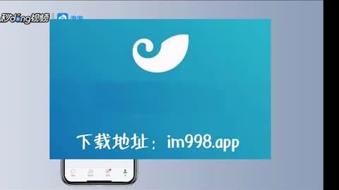 下载imtoken钱包_下载安装imtoken钱包_imtoken多开钱包下载安卓