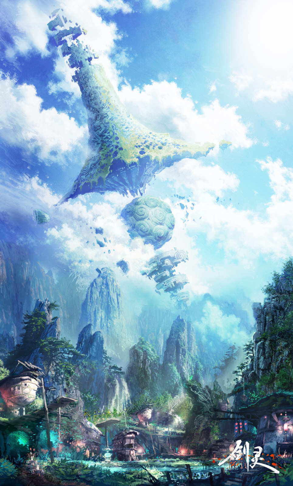 剑灵·祈福：探秘幻想世界的神秘起源与未来发展