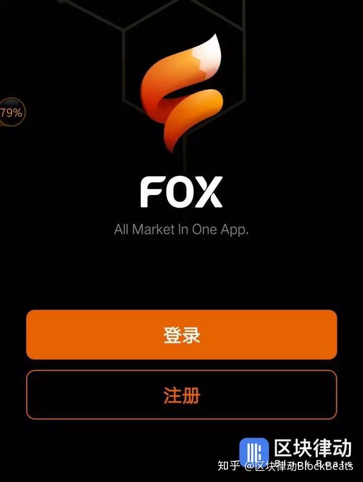 正版官方下载蛋仔派对_正版官方下载渠道_imtoken官方正版下载