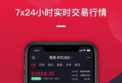 imtoken app_imtokenApp官网_ImtokenApp官方下载