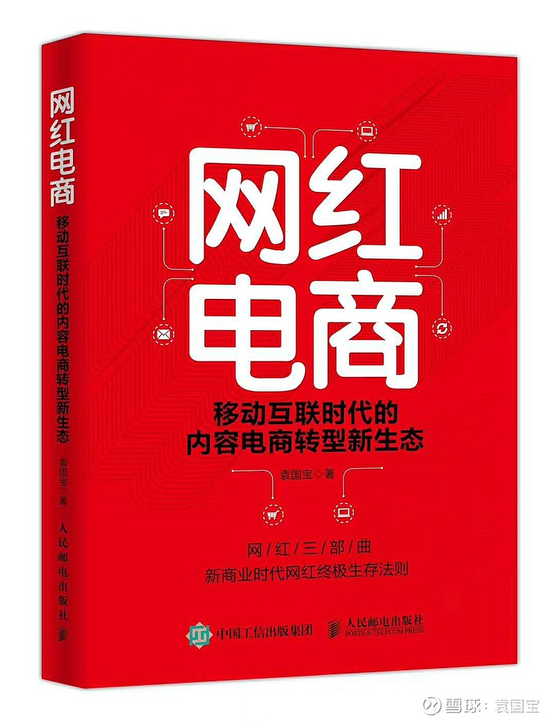 折扣800下载_折扣800_折扣80%