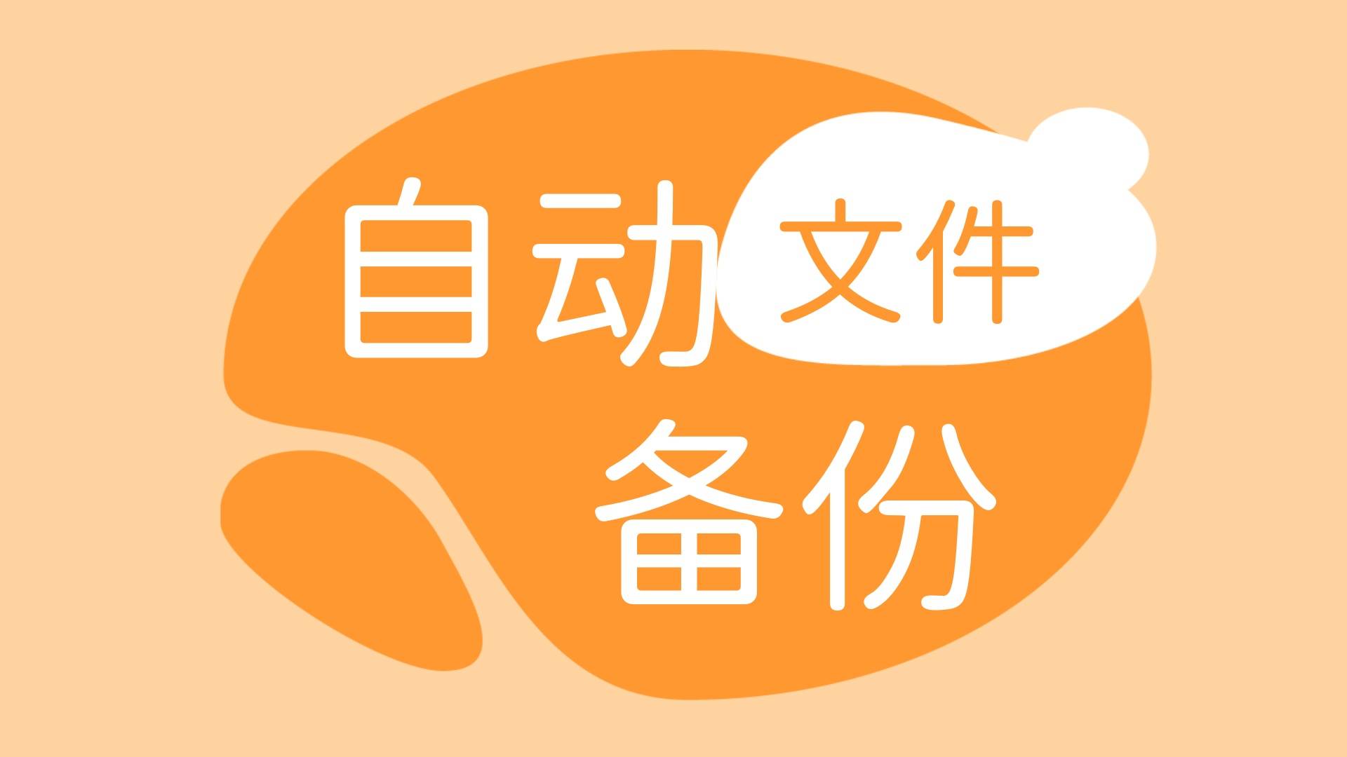 tp钱包安卓下载_imtoken钱包下载安卓1.0_钱包安卓下载网址