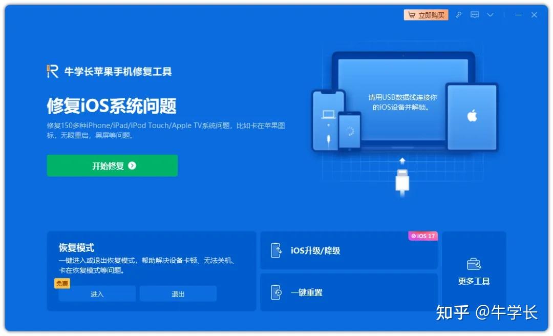imtoken关于ios下载_下载Imtoken_下载imtokenapp