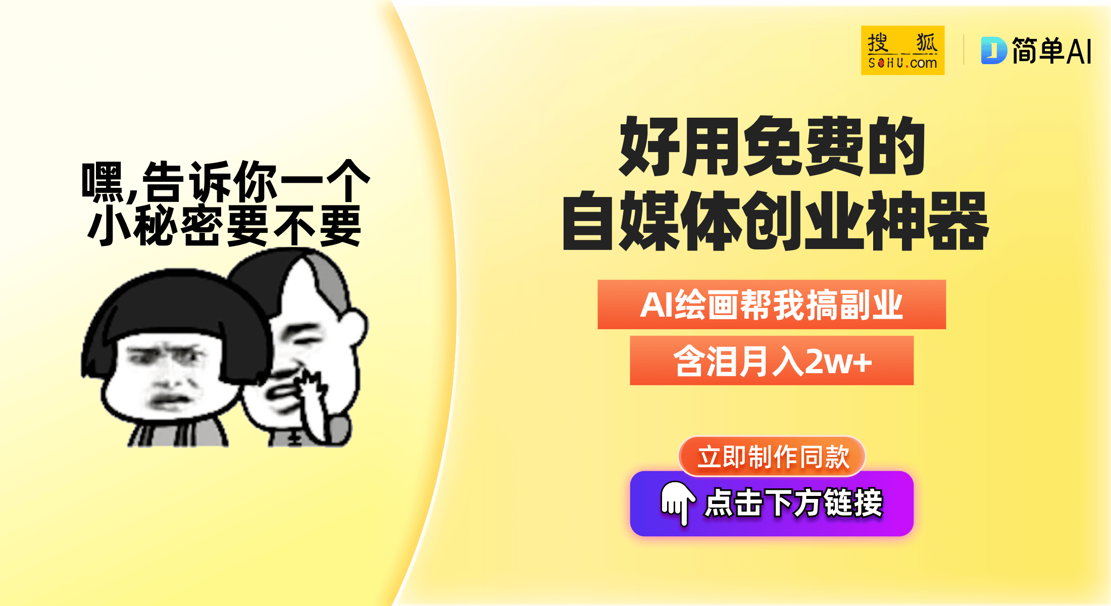 信春哥是哪个_信春哥是骂人吗_什么是信春哥