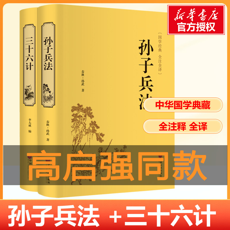 深度解析狂野飙车6存档机制：管理、备份与游戏乐趣的核心体现