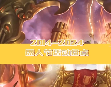 lol盲僧出装_联盟盲僧出装_lol盲僧出装2020