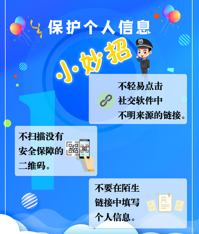 加密的qq相册别人能看到吗_怎么看加密的qq相册_2021qq查看加密相册