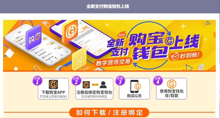 imtoken 下载_下载imtoken钱包ios_下载imtokenapp