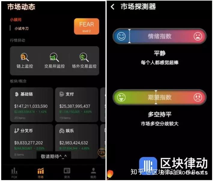正版官方下载渠道_imtoken官方正版下载_正版官方下载蛋仔派对