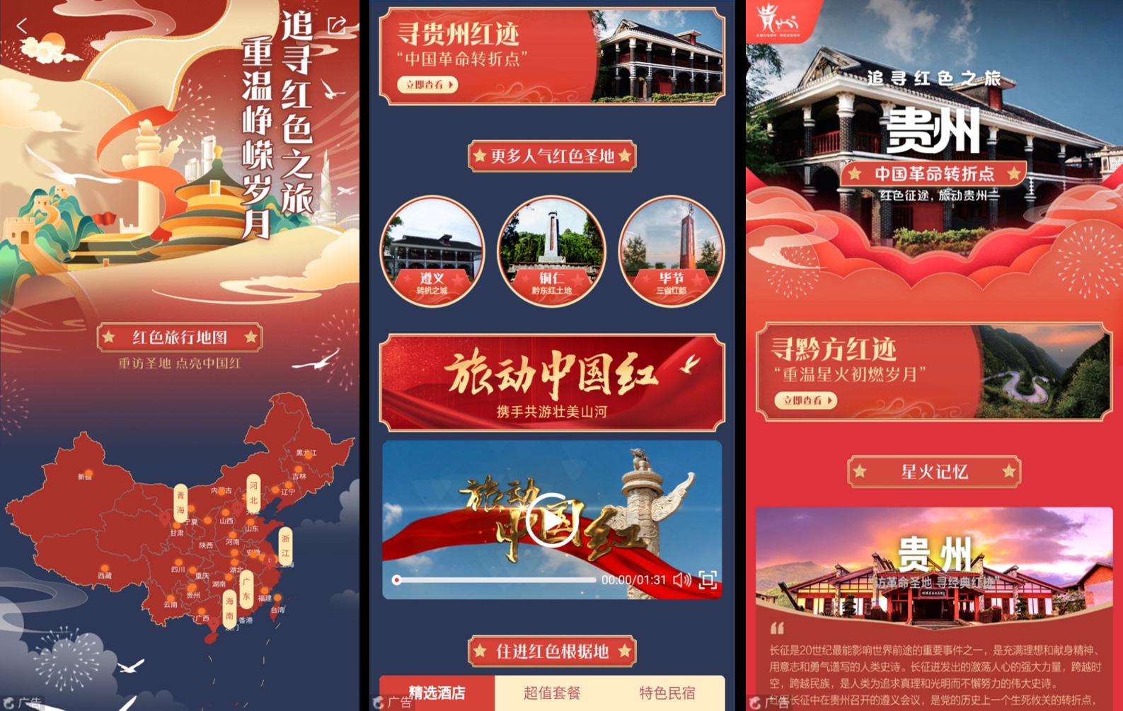 下载Imtoken_imtokenapp下载_下载imtoken钱包ios