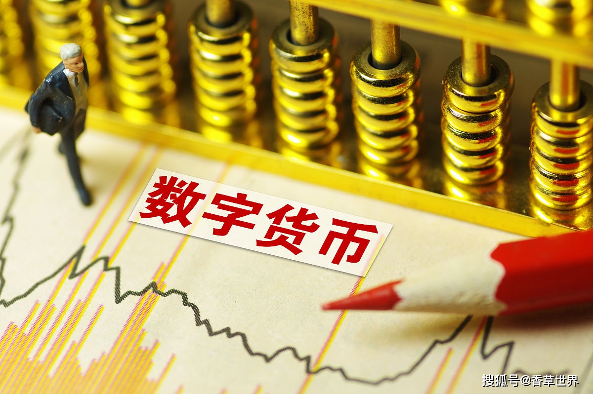 imtoken2.0下载官网_最新下载网址和发布邮箱_最新imtoken下载网址