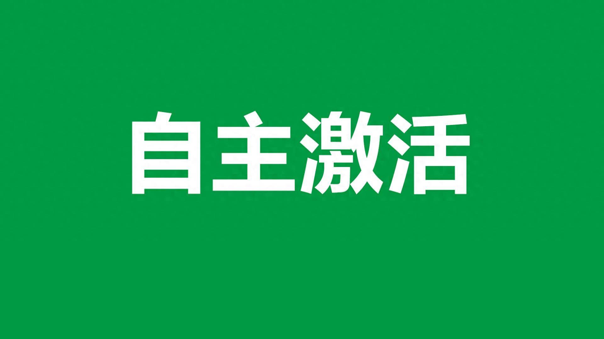 大海战破解版无限金币钻石_大海战3激活码_大海平台邀请码