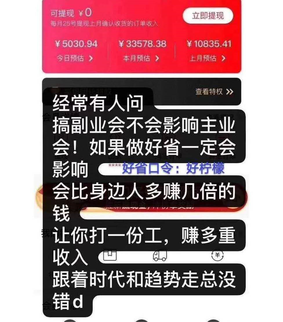 肯德基优惠券打印_券打印优惠肯德基能用吗_肯德基电子优惠券免打印