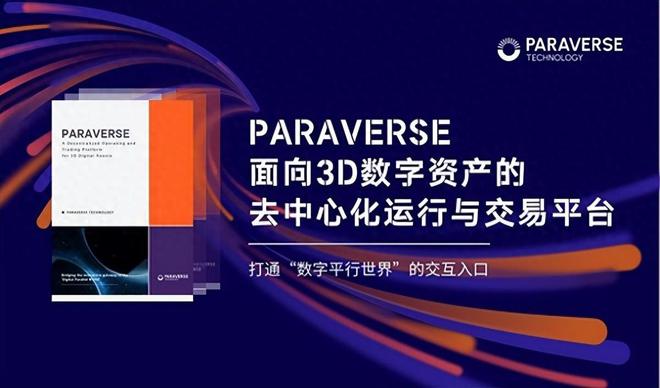 imtoken2.0安卓版_imtoken官网下载2.0安卓教程_安卓怎么下载imtoken