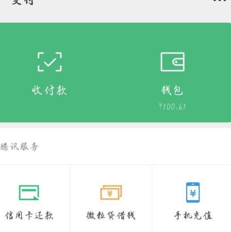 钱包官方下载_ⅰmtoken钱包下载官网_imtoken钱包官网正版下载
