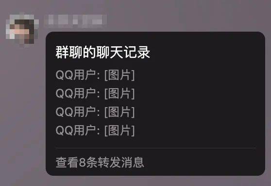 qq群的群简介怎么写_qq群简介_qq群介绍简单