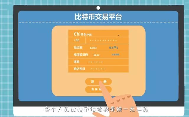 imtoken钱包视频教学_钱包token_imtoken钱包不安全教程