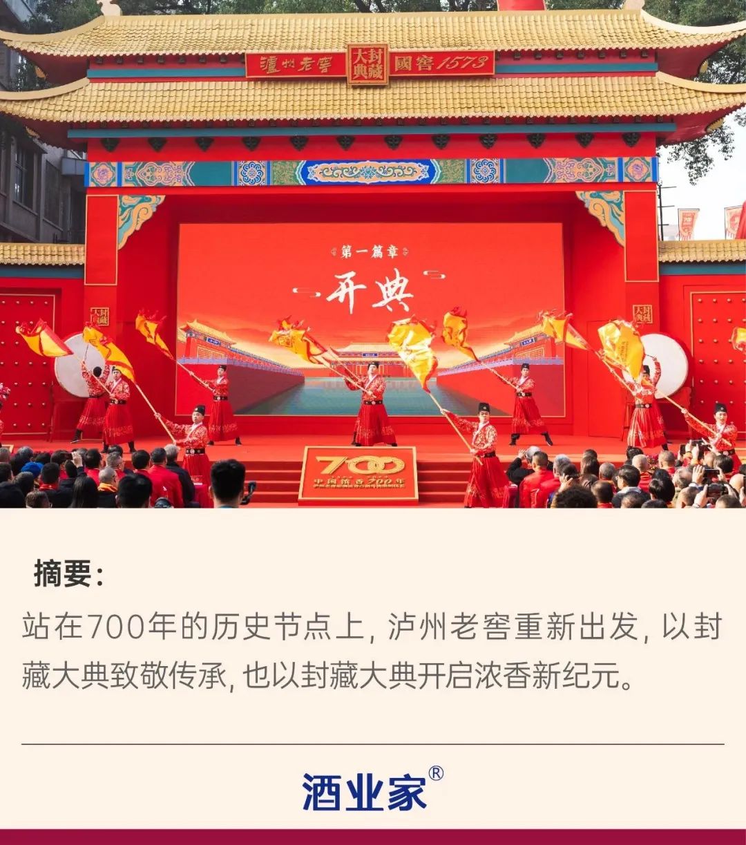 梦幻西游无名鬼域在哪_梦幻西游无名鬼将_梦幻西游无名鬼域