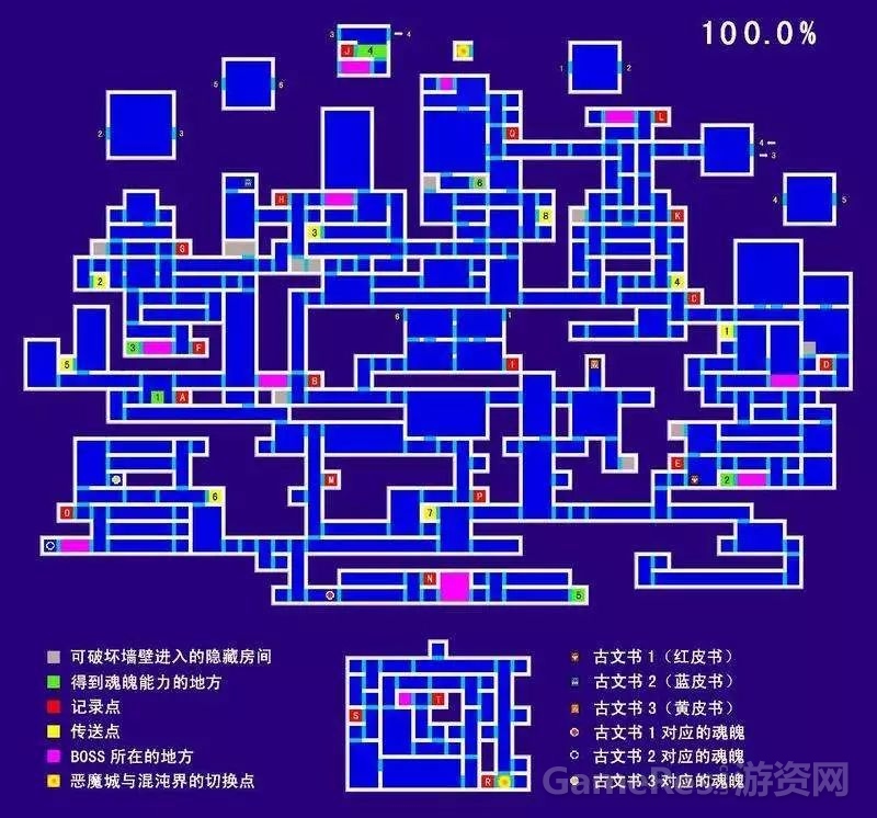 大虫子出装ap_大虫子最新出装2021_大虫子出装变大