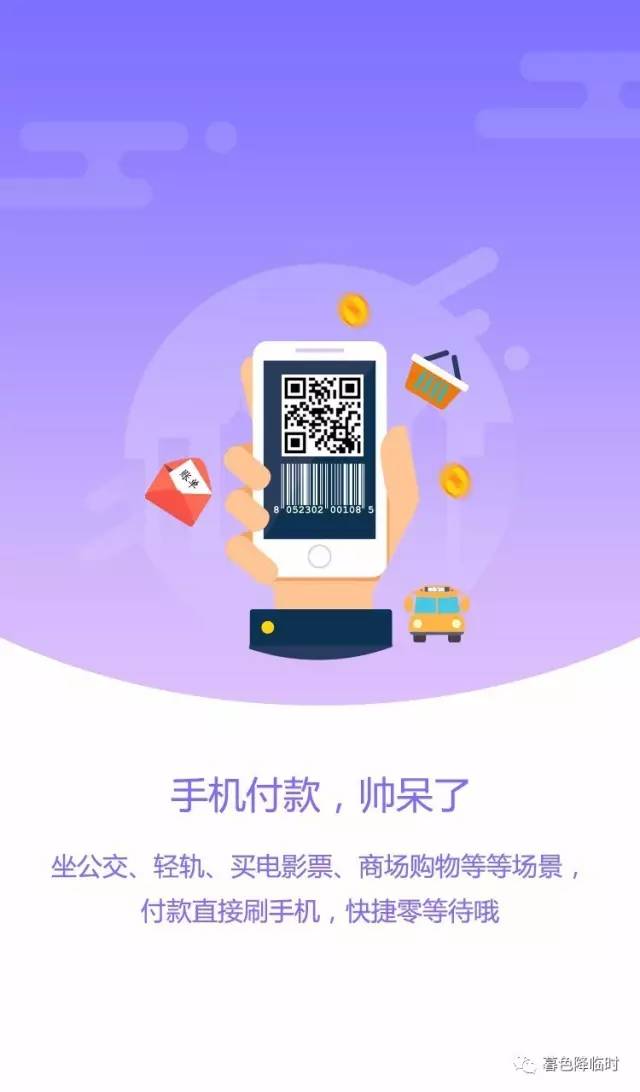 imtoken多个钱包管理_imtoken钱包下载安卓分身_imtoken钱包下载安卓分身