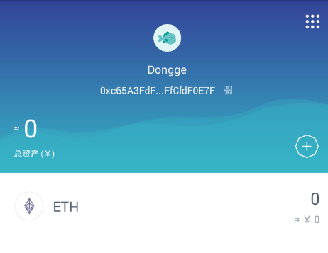 imtoken安卓版app_安卓版imtoken打不开_安卓版steam在哪下载