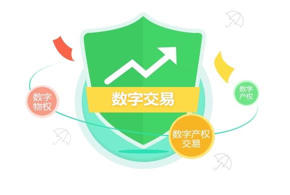 华为手机安装imtoken_华为钱包支持nfc吗_imtoken钱包华为手机能用吗