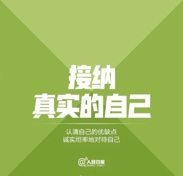 究极冲击操作_究极冲击怎么玩_究极冲击