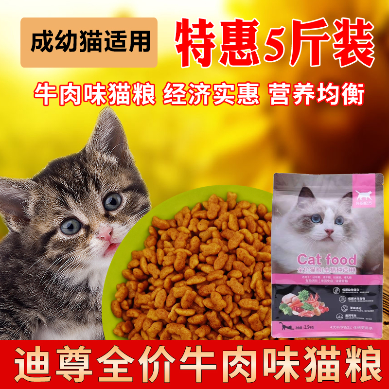 猫咪栽培汉化版_猫咪栽培2合成表_猫猫栽培攻略