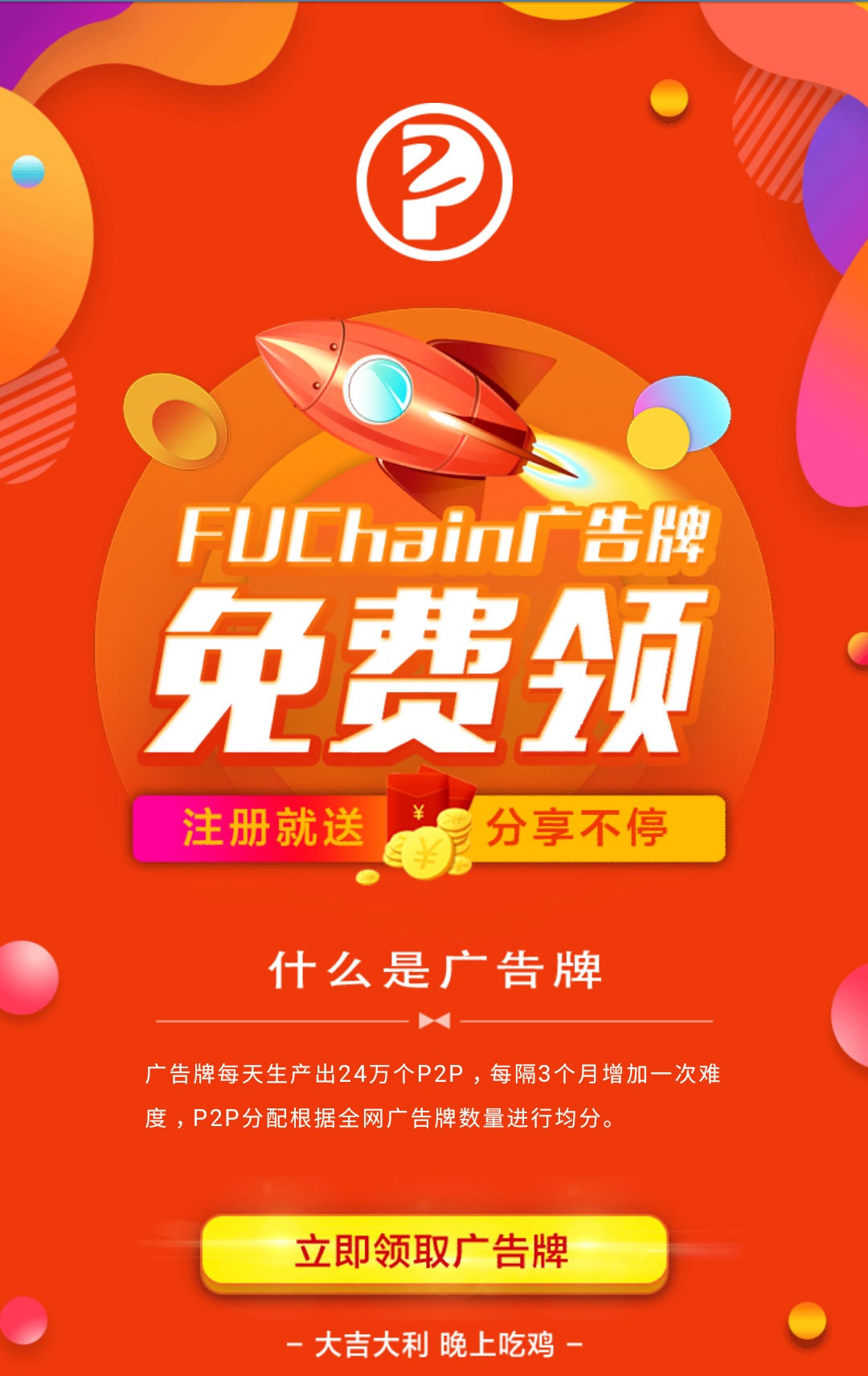 imtoken钱包官方电话_钱包官方电话_imtoken钱包客服电话