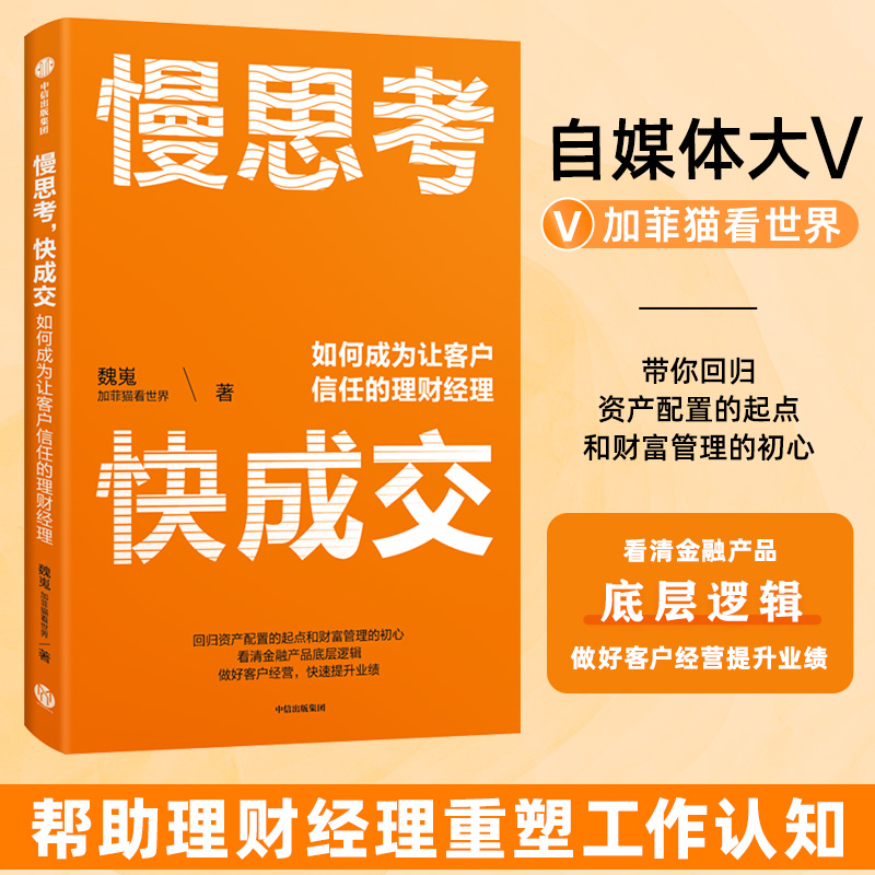 猫咪栽培2合成表_猫猫栽培攻略_猫咪栽培汉化版