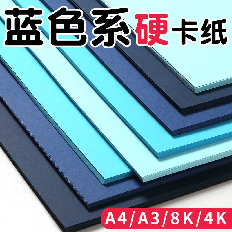 8k8_8K85_8k8k是什么意思