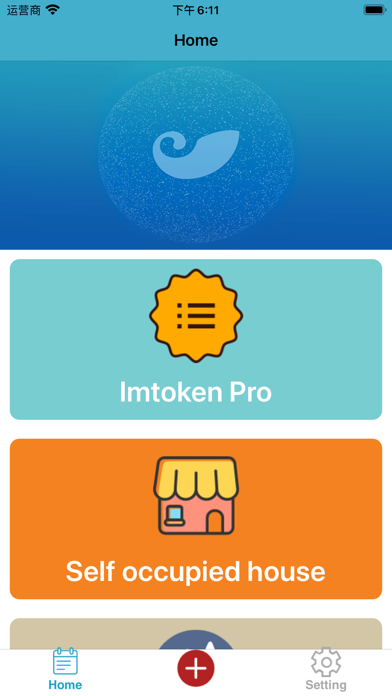imToken官方版App：领先数字资产管理工具，安全便捷，全面解析