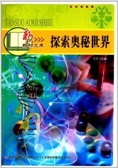 术士史诗任务流程_术士史诗任务_怀旧服术士史诗任务