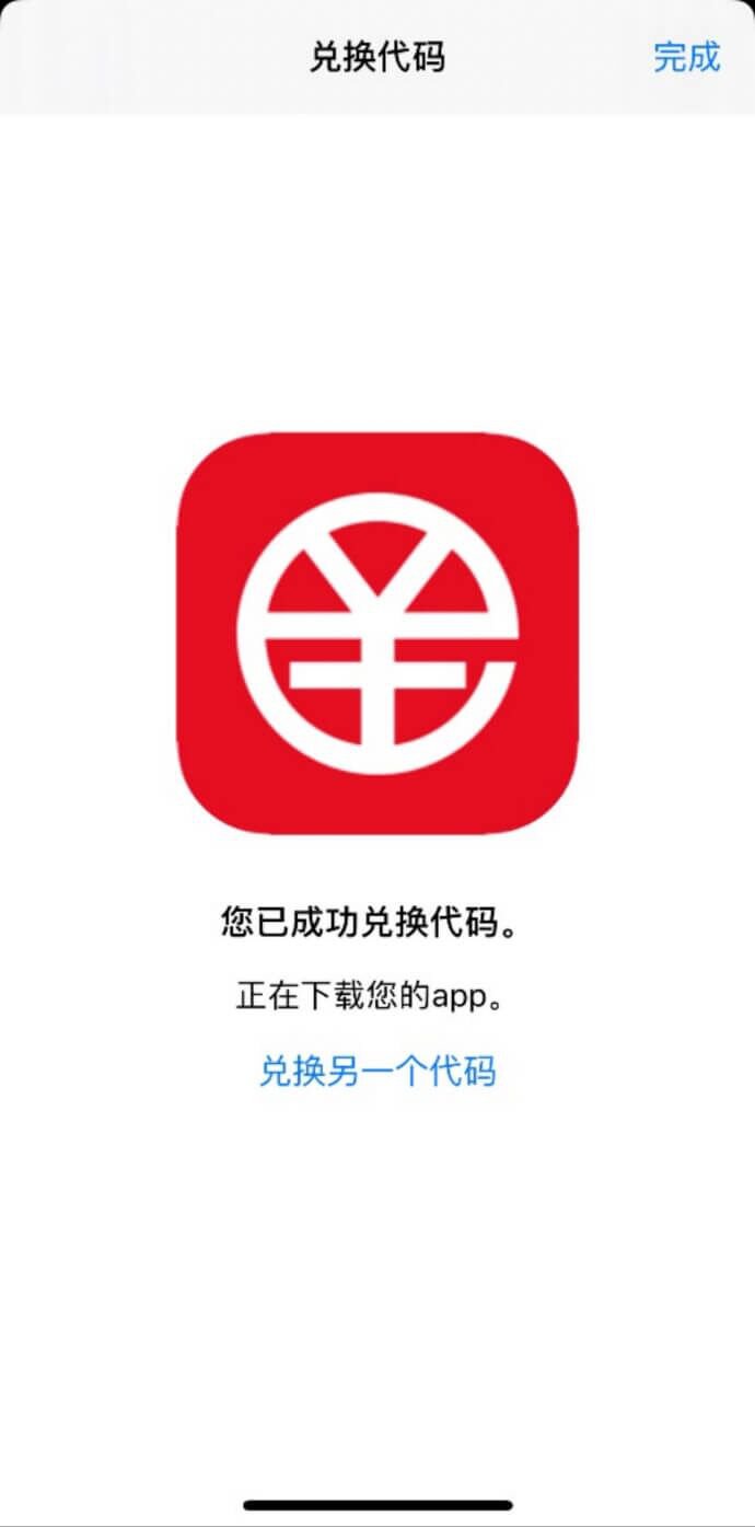 钱包官方下载网址_imtoken钱包下载官方_钱包官方下载安装