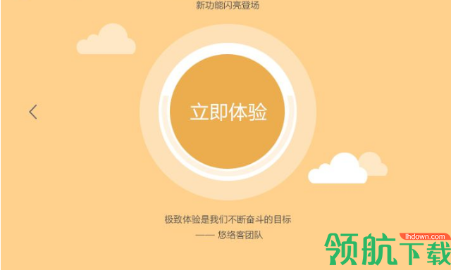 imtoke最新版下载_指尖漫画最新下载版_imtken官方下载