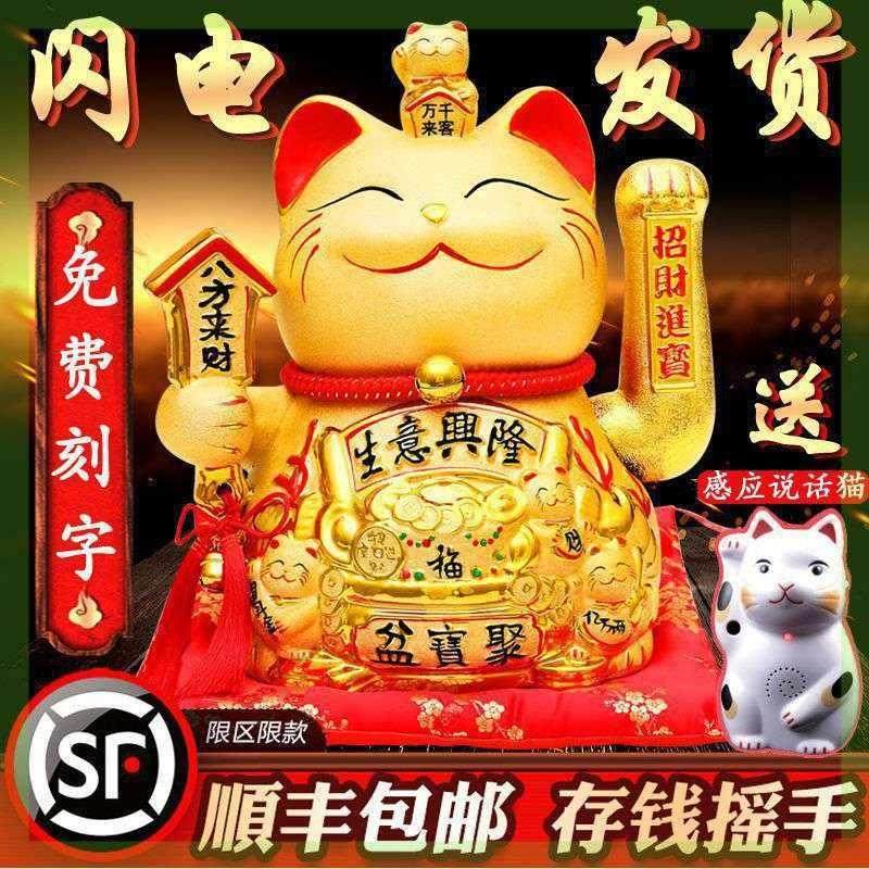 猫咪栽培2合成表_猫猫栽培攻略_猫咪栽培汉化版