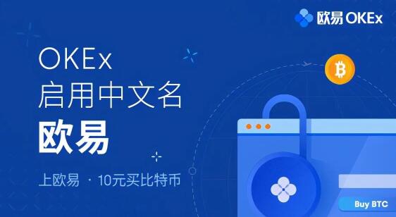 马桶人逆战官方下载版_imtoken官方版下载_好游快报官方下载版