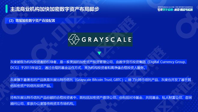 正版官方蛋仔派对_正版官方的浙江风采网_imtoken官方正版
