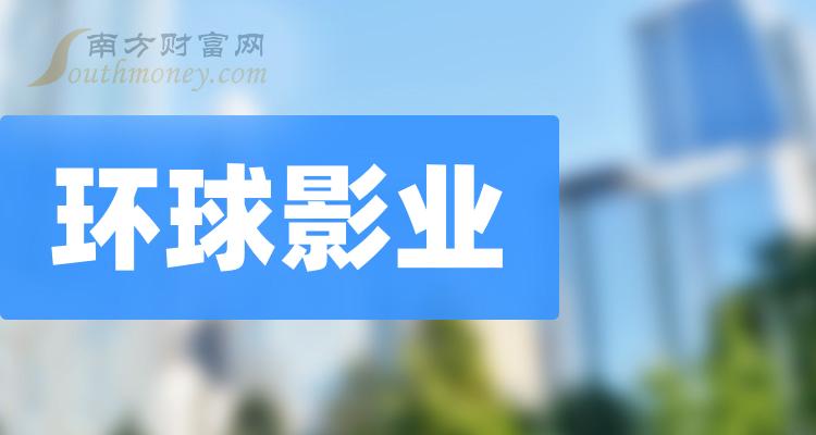 揭秘环球游戏排行榜：游戏品质与受众喜爱的重要标尺