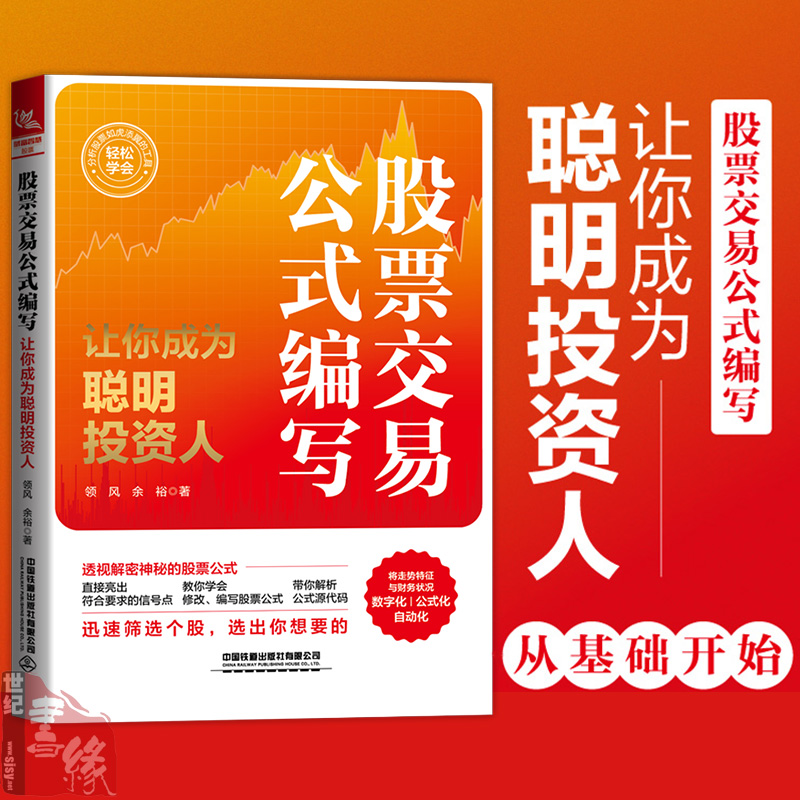 收集情报怎么做_情报收集原则及整理方法_情报收集的作用