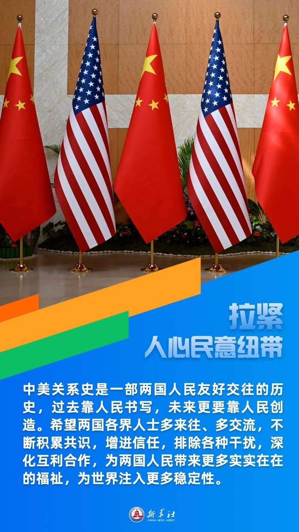 中国轮滑网app_中国轮滑协会网_中国极速轮滑网