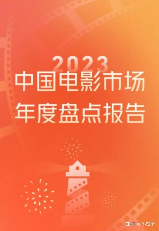 什么网站可以下载手机电影_手机电影网站下载_下载手机电影的网站下载